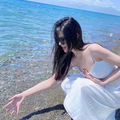 罪美人